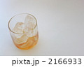 2166933