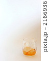 2166936