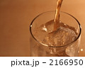 2166950