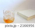 2166956