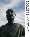 胸像