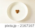 ハートチョコレート