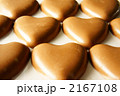 ハートチョコレート