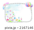 背景イメージ_k_810529 