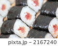 鉄火巻き