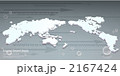 グラフィックソース_k_550418