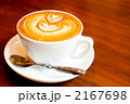 ラテアート