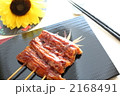 夏の蒲焼ウナギとひまわり