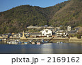 広島　鞆