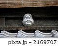 京のお多福様