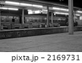 昭和４３年８月　深夜の青森駅プラットホーム