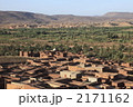 タプラハト峠からの眺望
