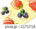 ブルーベリーと苺のカナッペ