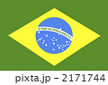 ブラジル国旗