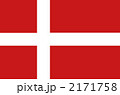 デンマーク国旗