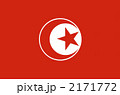 チュニジア国旗