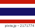 タイ国旗