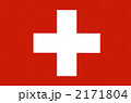 スイス国旗