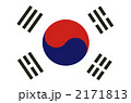 韓国国旗