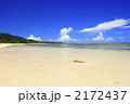 静かな南風見田の浜