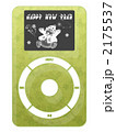 IPOD