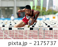 今、飛んでいる