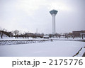 函館五稜郭公園とタワー　冬景色