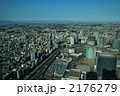 ランドマークタワーから見た風景