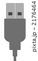 USB2.0