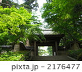 真夏の建長寺