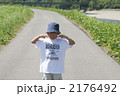 田舎道