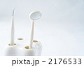 ミラーと探針