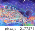 東京都 文京区 東京ドーム