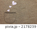 ポケットからハート