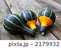 おもちゃかぼちゃ