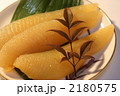 かずのこ