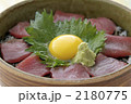 鉄火丼