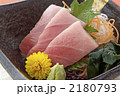 鮪中トロ