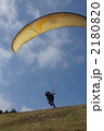 2180820