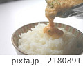 とろろ飯