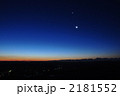 2011明の明星と月