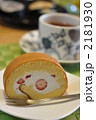 苺のロールケーキ