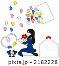 ハート（パーツ）