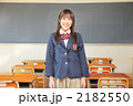 教室の女子高生