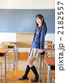 教室の女子高生