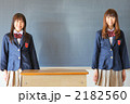 女子高生