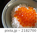 イクラ丼