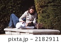 語らい