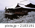 清水寺の雪景色