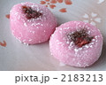 モチ　桜色